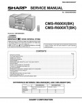 Сервисная инструкция Sharp CMS-R600X