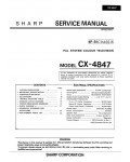 Сервисная инструкция Sharp CX-4847