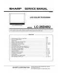 Сервисная инструкция Sharp LC-26D40U