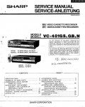 Сервисная инструкция Sharp VC-481GS GB N