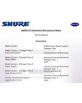 Сервисная инструкция Shure AMS8100