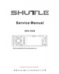 Сервисная инструкция SHUTTLE SDV-3540