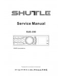 Сервисная инструкция SHUTTLE SUD-350