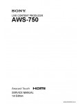 Сервисная инструкция SONY AWS-750