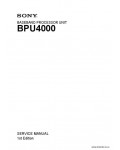 Сервисная инструкция SONY BPU4000