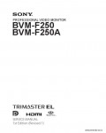 Сервисная инструкция SONY BVM-F250, 1st-edition, REV.1