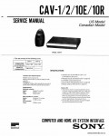 Сервисная инструкция SONY CAV-1, 2, 10E, 10R