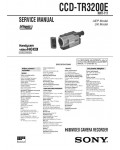 Сервисная инструкция Sony CCD-TR3200E