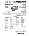 Сервисная инструкция Sony CCD-TR648E, CCD-TR748E, CCD-TR848