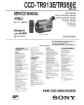 Сервисная инструкция Sony CCD-TR913E, CCD-TR950E