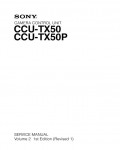 Сервисная инструкция Sony CCU-TX50, VOL.2