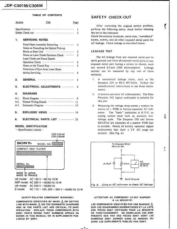 Сервисная инструкция Sony CDP-C301M, CDP-C305M