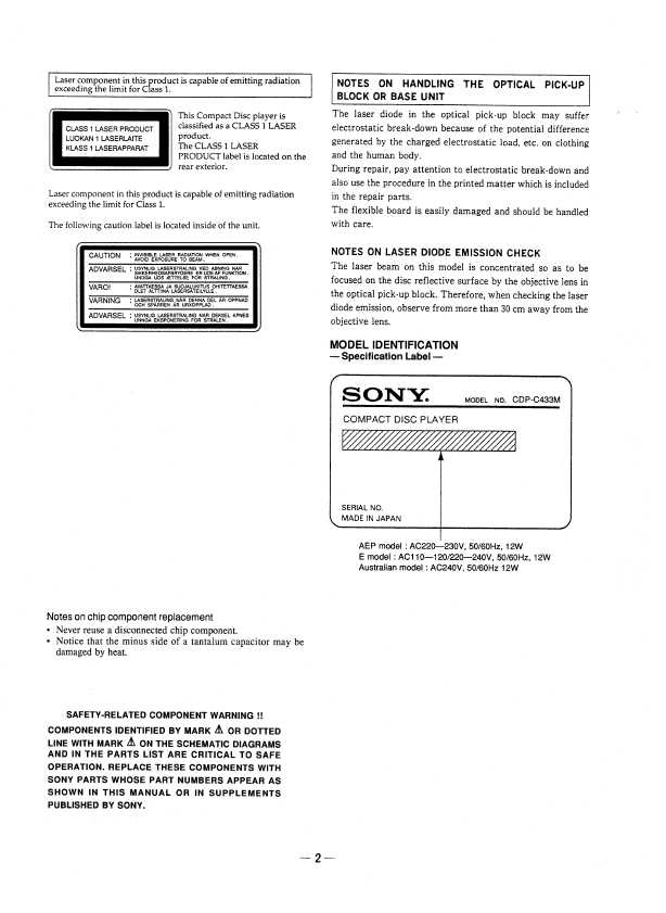 Сервисная инструкция Sony CDP-C433M