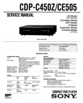 Сервисная инструкция Sony CDP-C450Z, CDP-CE505
