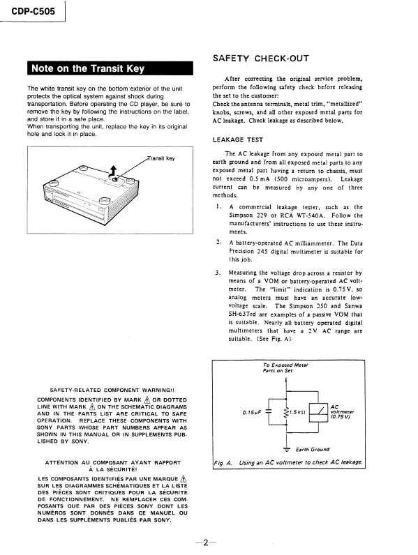 Сервисная инструкция Sony CDP-C505