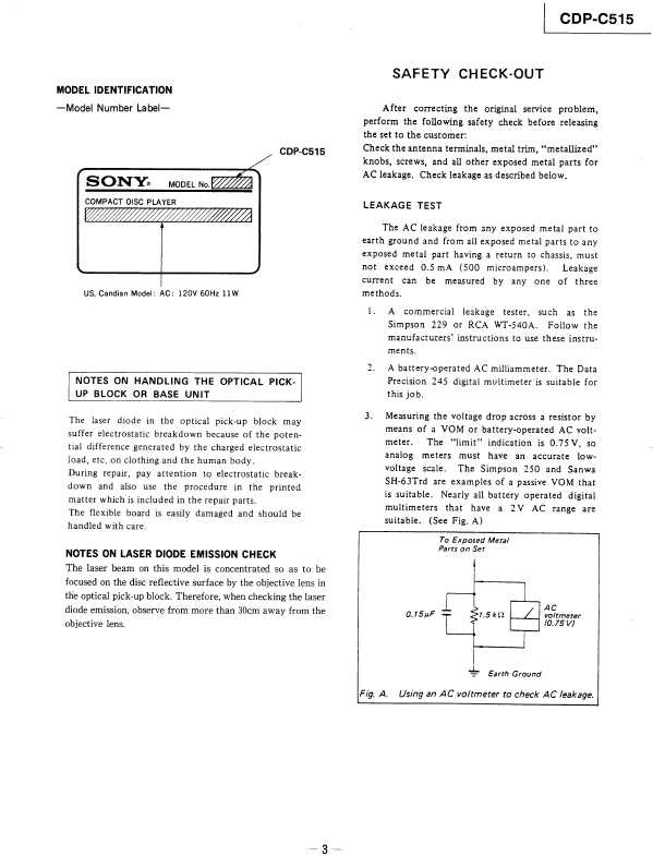 Сервисная инструкция Sony CDP-C515
