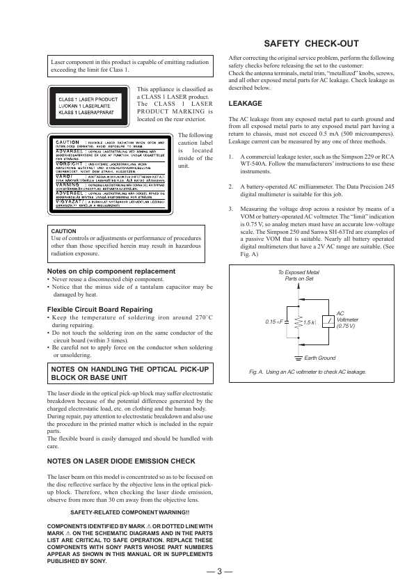 Сервисная инструкция Sony CDP-CA80ES