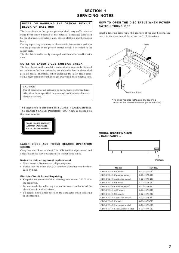 Сервисная инструкция Sony CDP-CE245, CDP-CE345