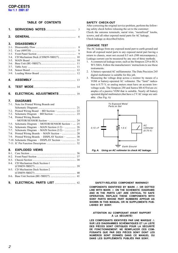 Сервисная инструкция Sony CDP-CE575