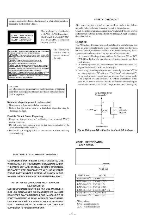 Сервисная инструкция Sony CDP-CX300, CDP-CX350, CDP-CX691