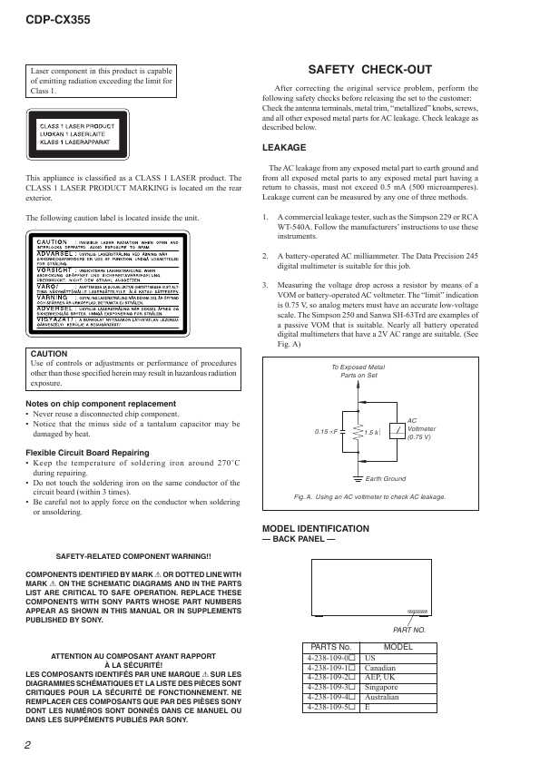 Сервисная инструкция Sony CDP-CX355