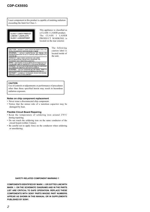 Сервисная инструкция Sony CDP-CX555G