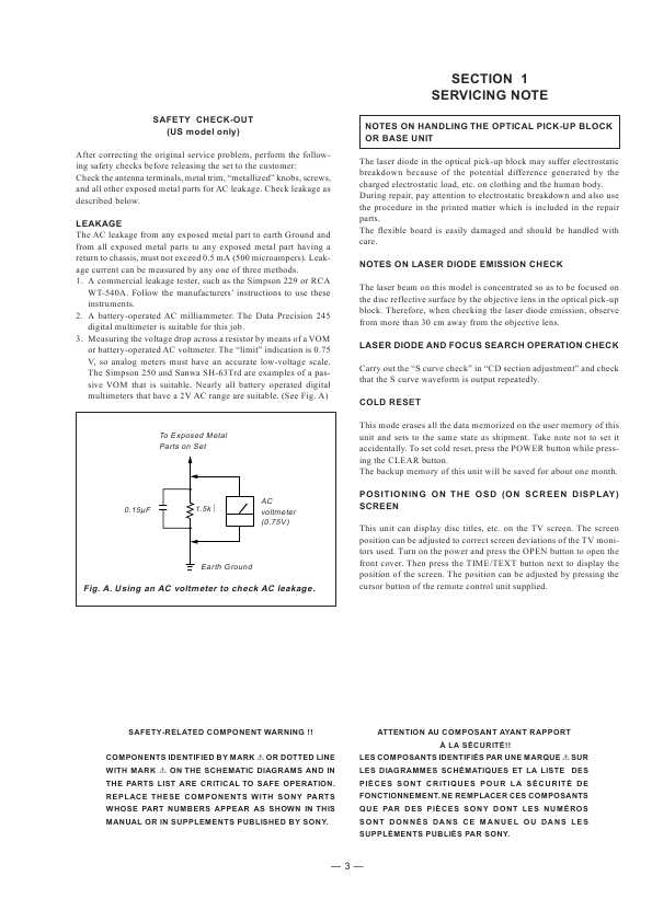 Сервисная инструкция Sony CDP-CX90ES, CDP-CX270