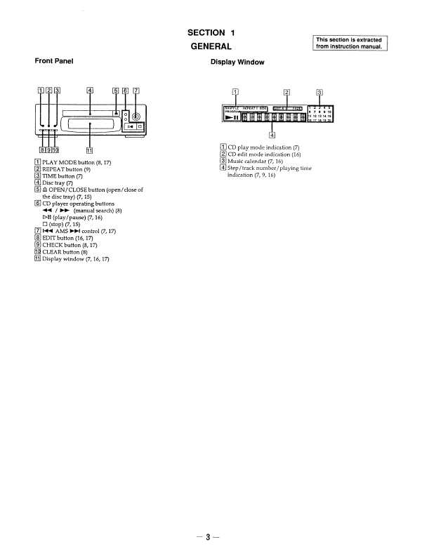 Сервисная инструкция Sony CDP-EX10