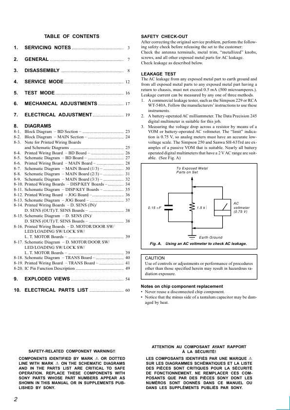 Сервисная инструкция Sony CDP-M333ES, CDP-M555ES