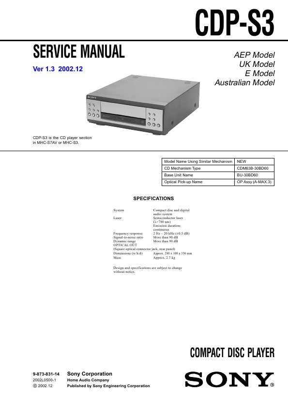 Sony Mhc-s7av    -  9