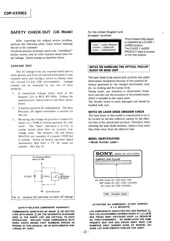 Сервисная инструкция Sony CDP-X339ES