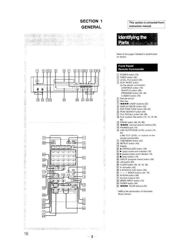 Сервисная инструкция Sony CDP-X505ES