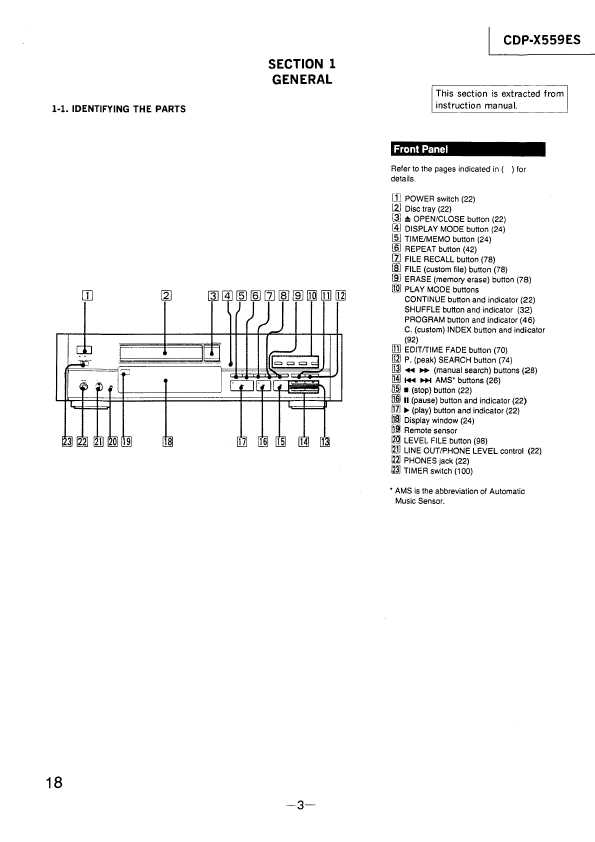 Сервисная инструкция Sony CDP-X559ES