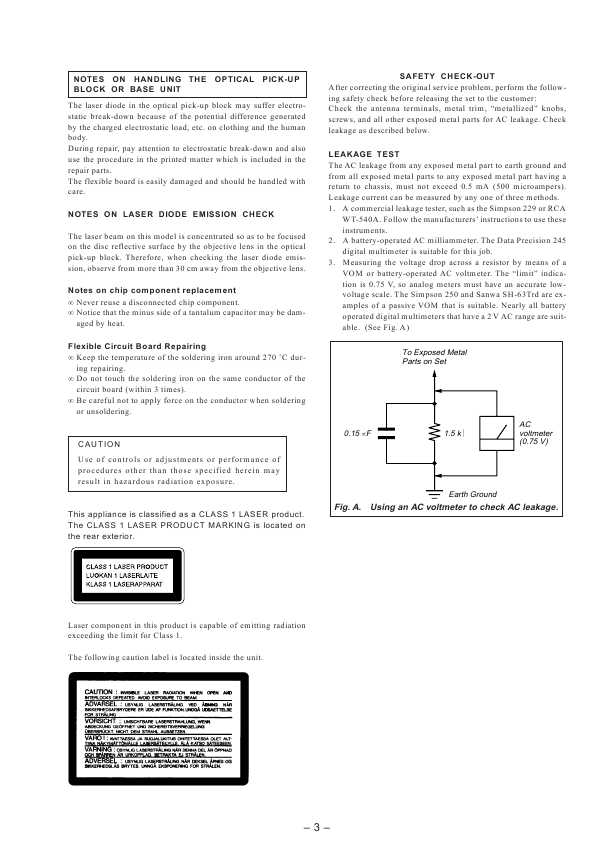 Сервисная инструкция Sony CDP-XA20ES