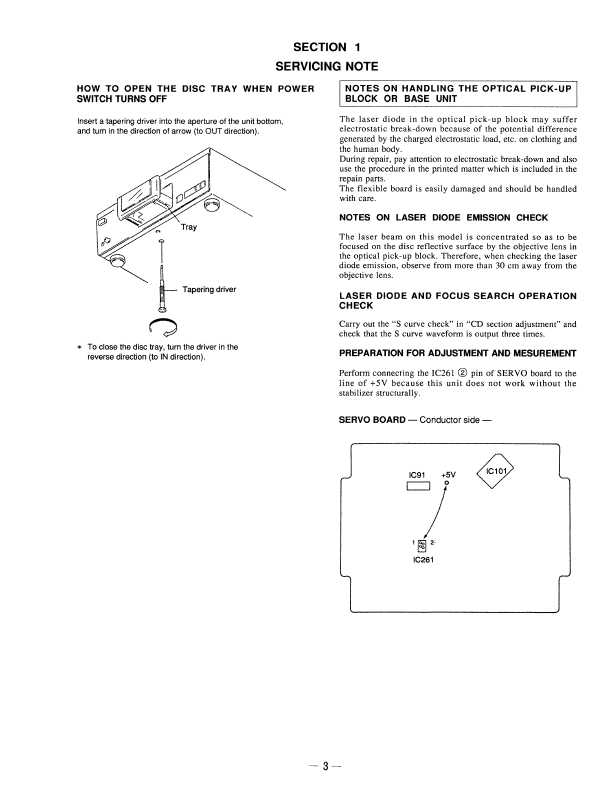 Сервисная инструкция Sony CDP-XA5ES