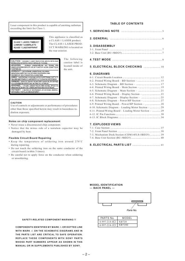 Сервисная инструкция Sony CDP-XB720, CDP-XB720E