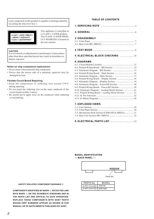 Сервисная инструкция Sony CDP-XB740, CDP-XB740E