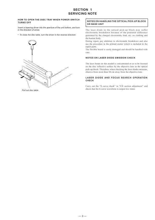 Сервисная инструкция Sony CDP-XE210, CDP-XE310