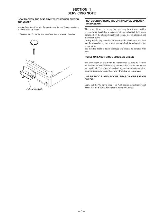 Сервисная инструкция Sony CDP-XE220, CDP-XE320