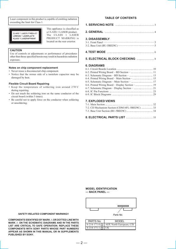 Сервисная инструкция Sony CDP-XE270, CDP-XE370