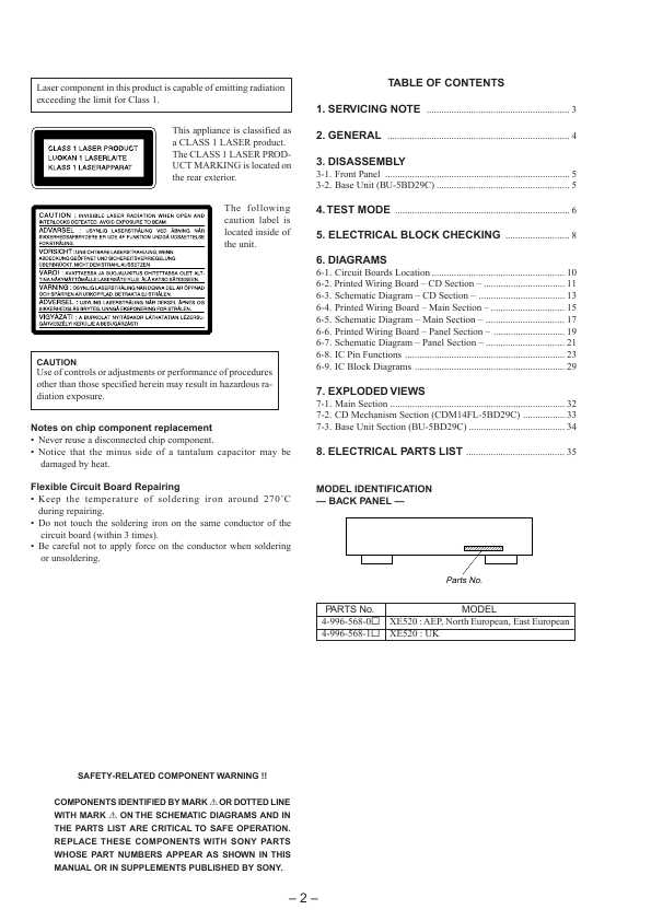 Сервисная инструкция Sony CDP-XE520