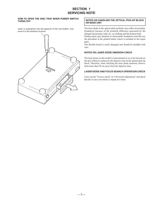Сервисная инструкция Sony CDP-XE900, CDP-XE900E