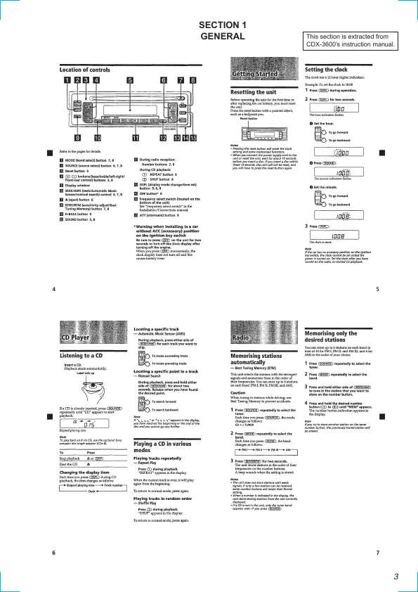 Сервисная инструкция Sony CDX-1200, CDX-3600