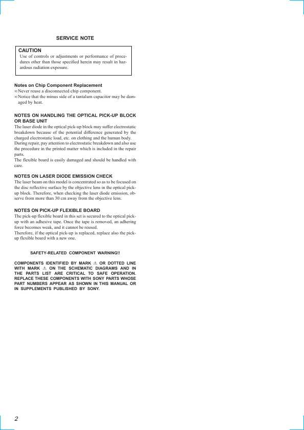 Сервисная инструкция Sony CDX-2500R