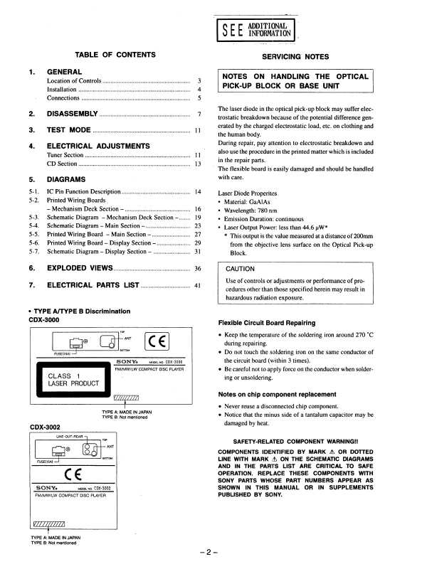 Сервисная инструкция Sony CDX-3000, CDX-3002