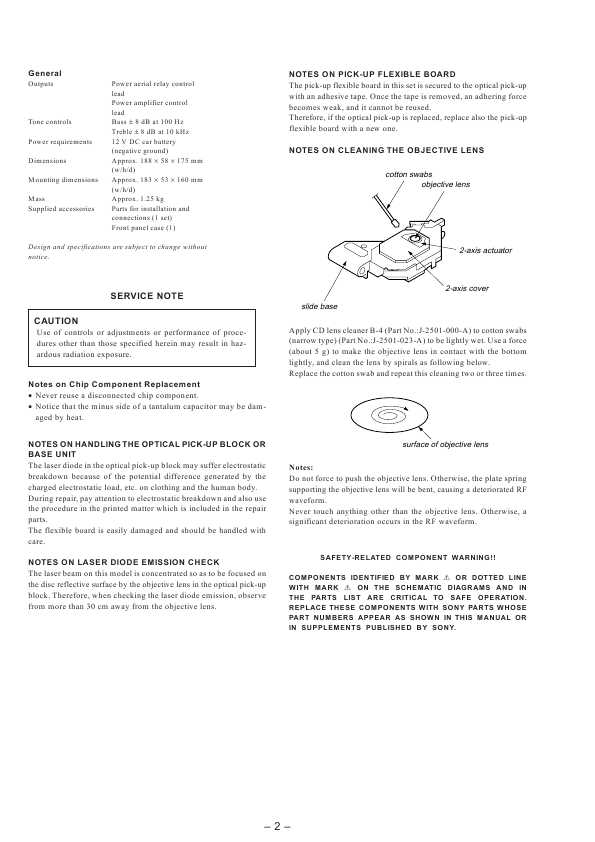 Сервисная инструкция Sony CDX-4170R