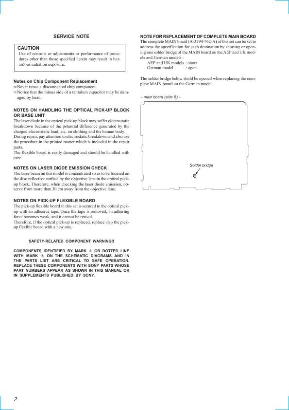Сервисная инструкция Sony CDX-4260R