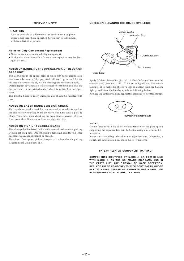 Сервисная инструкция Sony CDX-4483ESP