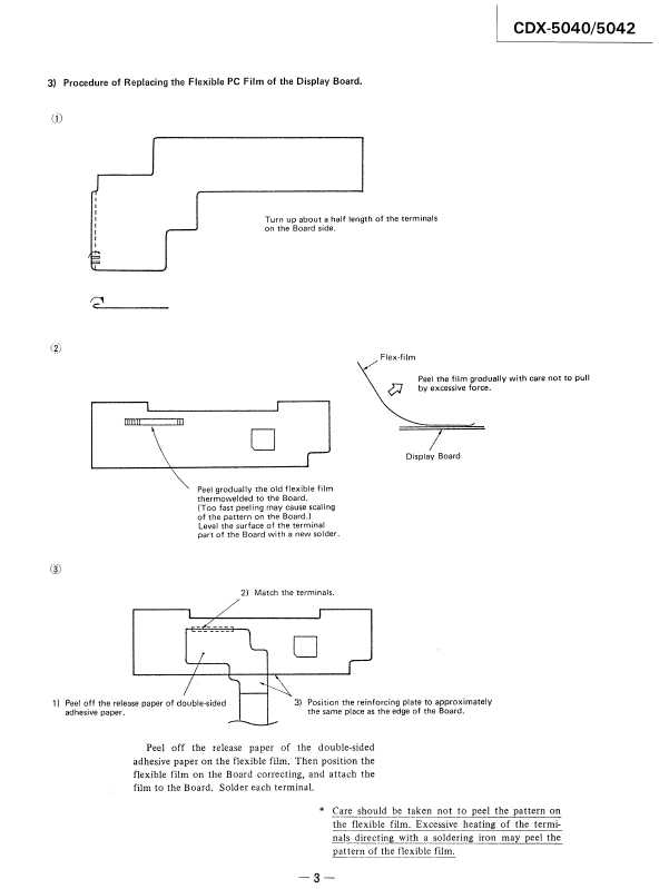 Сервисная инструкция Sony CDX-5040, CDP-5042