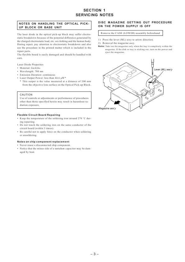 Сервисная инструкция Sony CDX-727